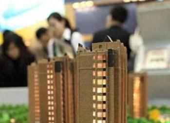 阿克苏柯坪银行抵押贷款房本有按揭怎么办，需要多久办下来？