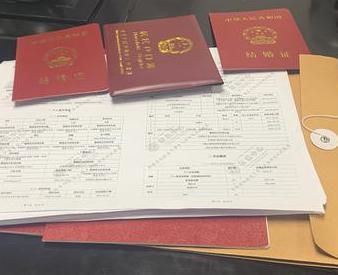 阿克苏柯坪银行如何判断你的征信并决定是否批贷款?
