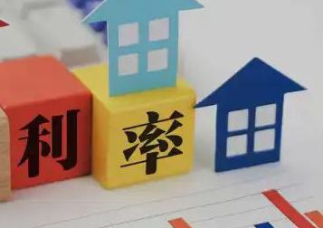 阿克苏柯坪房产抵押贷款还不起银行怎么处理?
