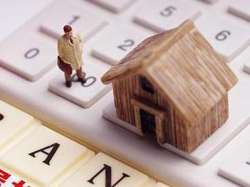 阿克苏柯坪住房公积金的提取条件、材料及流程有哪些？