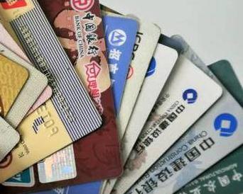 阿克苏柯坪个人消费贷款办理要符合哪些条件？